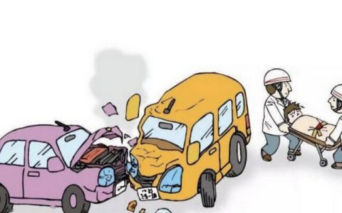 出了交通意外怎么处理