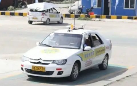 考驾驶证有效期是几年