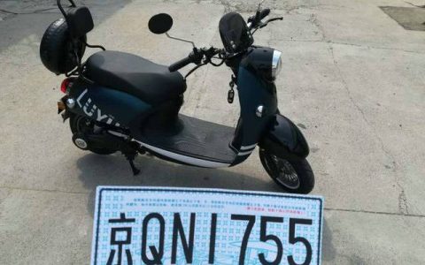 北京摩托车牌照需要摇号吗