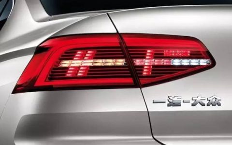 迈腾尾灯改装怎么拆