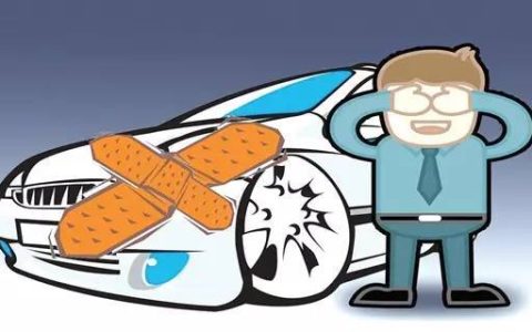 小车交强险一年多少钱