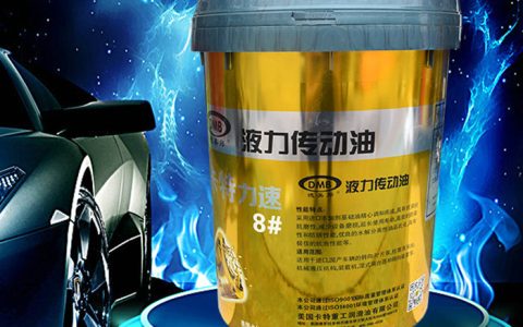 液力传动油是转向助力油吗