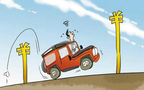 临牌出车祸能走保险吗