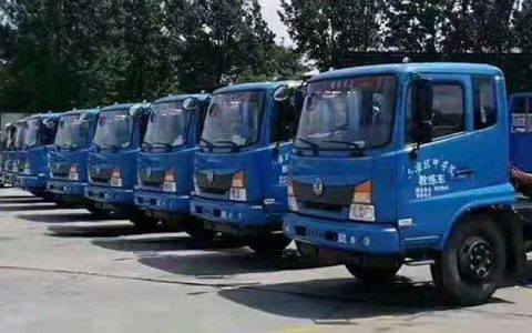 c1增驾b2驾驶证有什么要求吗