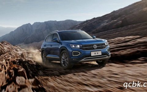 一汽大众TAYRON是什么车