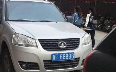 冀f是河北哪里的车牌