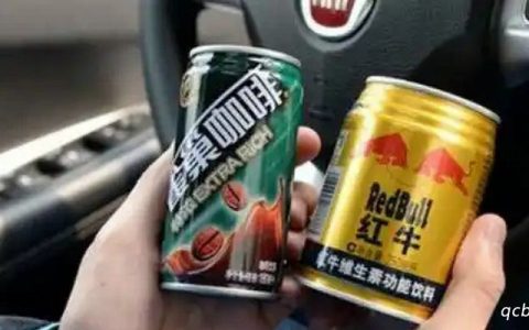 开车犯困最好的解决办法 开车犯困最有效的办法