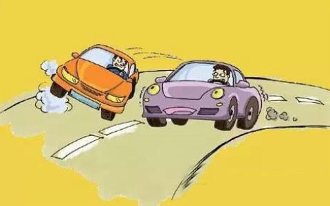 弯道超车违法吗