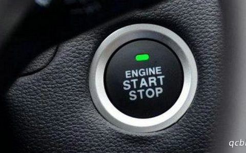 汽车一键启动不了什么问题