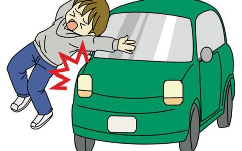 交强险和第三者责任险的区别