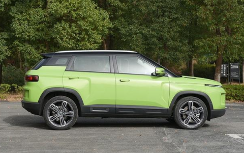 total是什么牌子