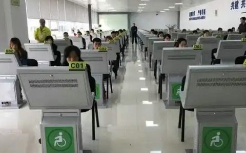 科目一考试流程全过程