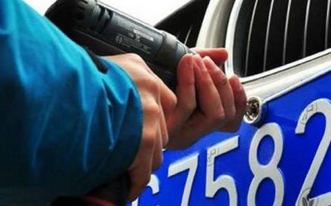 机动车号牌丢失损毁应向哪里申请补发