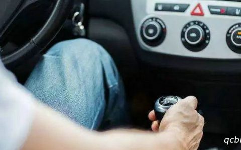 手动挡车子怎么起步