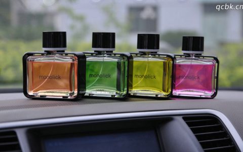 香水放车里面会爆炸吗