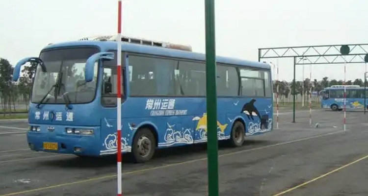 A1驾照多少岁可以考