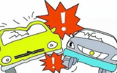 交强险最多能赔多少钱