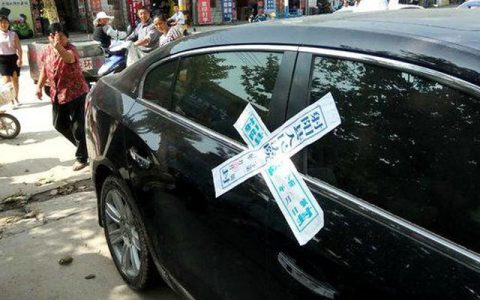 车辆查封了可以年审吗