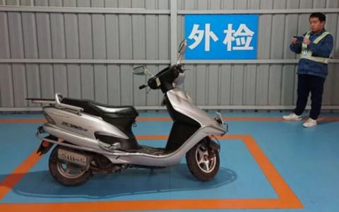 摩托车要年检吗