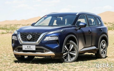 奇骏油耗实际多少