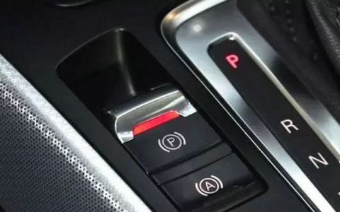 自动挡挂不上p档什么原因