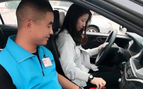 汽车考试成绩怎么查询