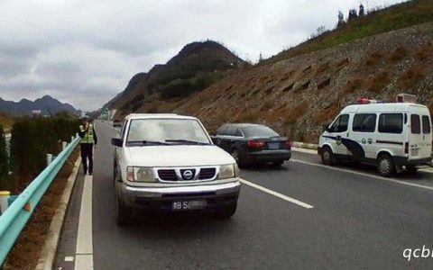 国道逆行扣几分罚多少钱