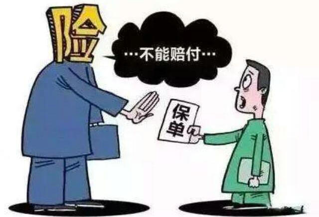 无责不赔到底啥意思