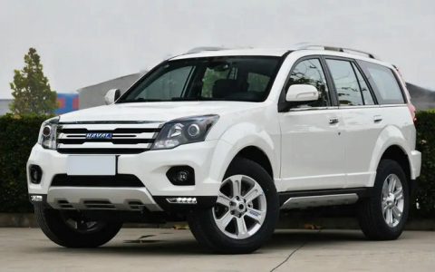 哈弗h5自动挡是什么变速箱