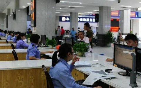 驾驶证到期当天去换证可以吗