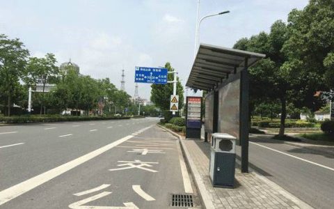 港湾式停靠站是什么意思