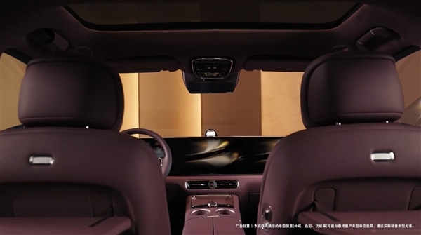 余承东官宣智界V9四款配色：车漆历经超100道工序 经得起细品