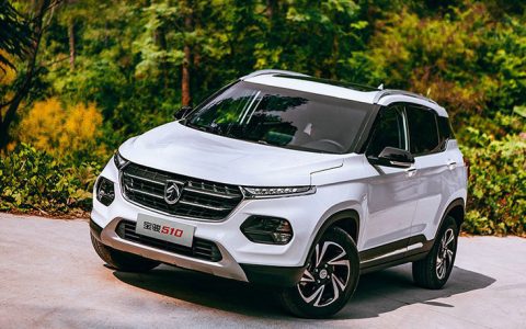 宝骏510上市时间是哪天