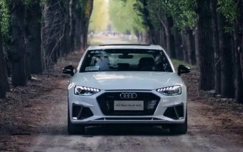 奥迪a4l低配价格多少钱