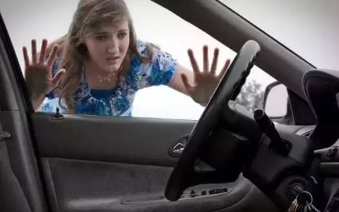 车钥匙锁车里了怎么办