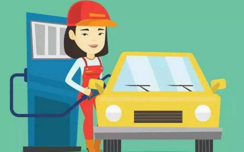 93汽油和92汽油的区别