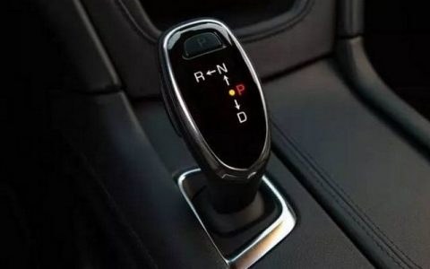 汽车挂挡的字母代表什么