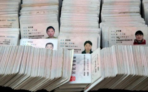 科目一考试忘带身份证可以考吗