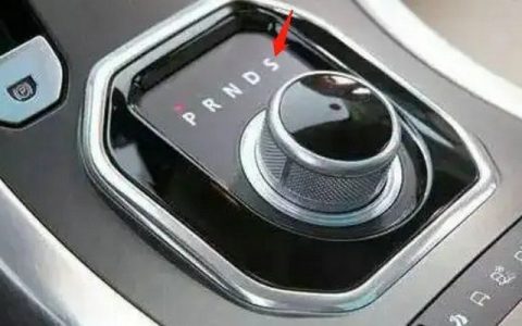 自动挡车行驶中能不能从D挂到S档位