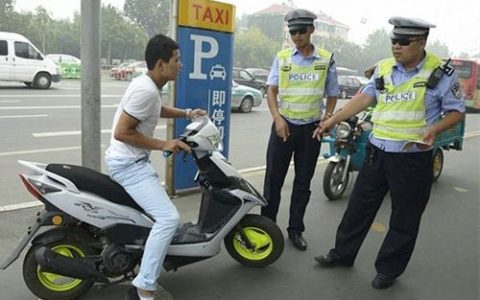 违章代码10102是什么意思