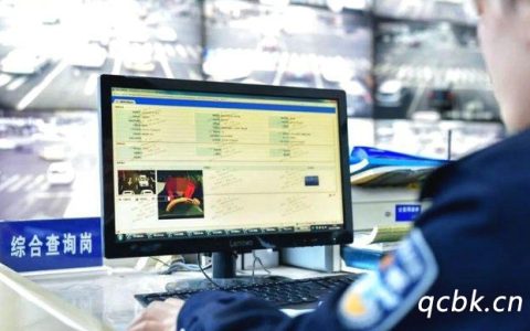 违章拍照是人工筛选还是系统