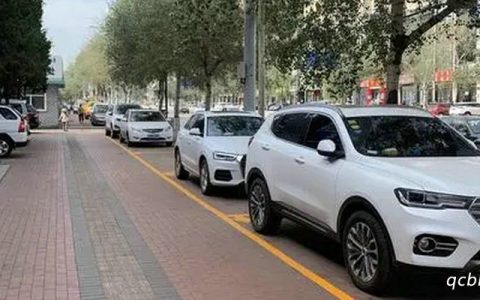 车停在路边被刮了找不到人怎么办