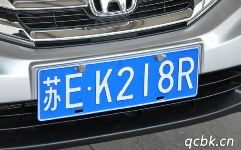 苏e是哪里的车牌号码