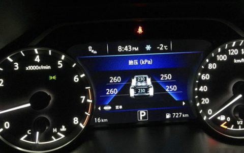 思域在哪里查看胎压具体数据