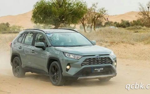RAV4油耗多少
