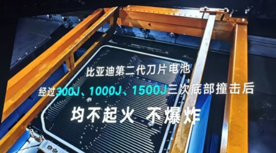 打消顾虑！比亚迪汽车再谈闪充是否会影响电池寿命：没影响