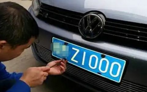 旧车的车牌号可以转到新车上吗