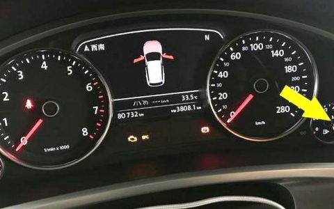 加满油油表不动怎么回事