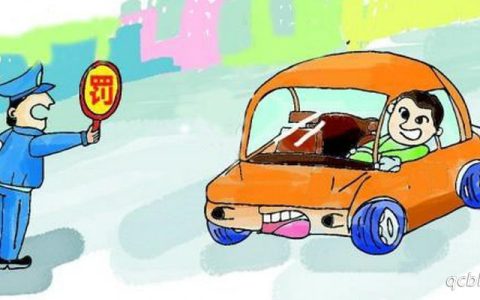 不是本人开的车怎么处理违章