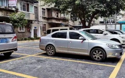 在路边停车位停车没交费会怎么样